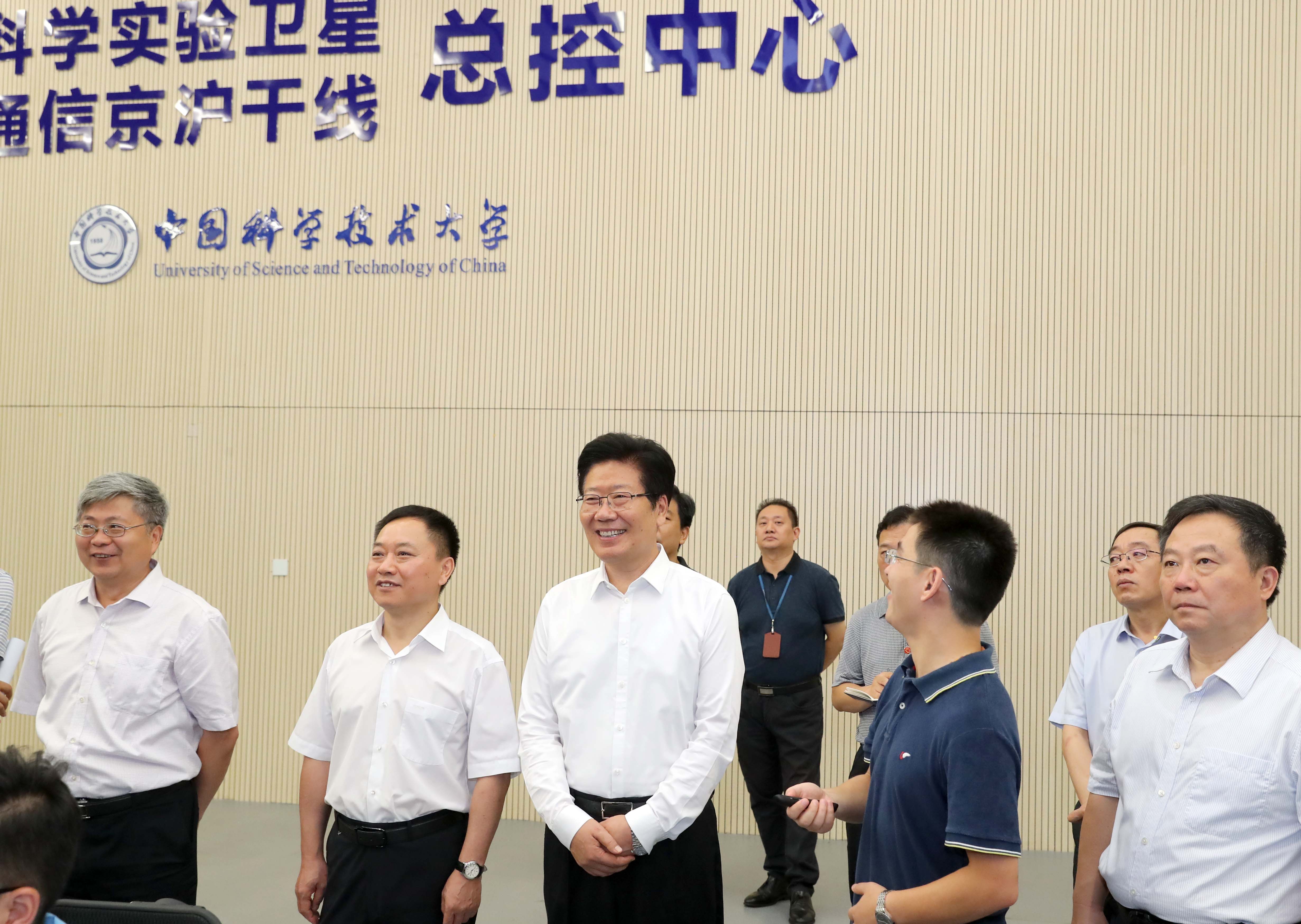 深入学习领会习近平总书记重要讲话精神推动全面从严治党在各领域落实落地
