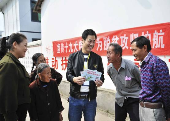 QQ图片20171027084956.jpg