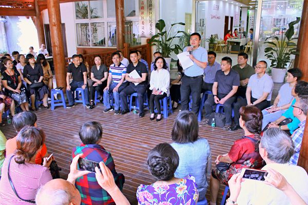 小图 四川省成都市成华区纪委监委