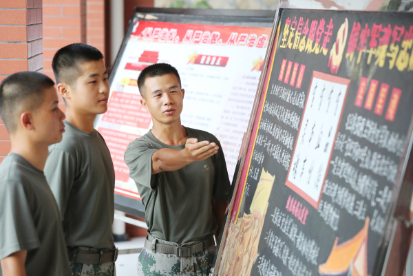 微信图片_20190724130239