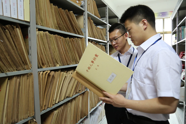 开展纪律处分执行不到位问题专项检查 维护纪律严肃性权威性